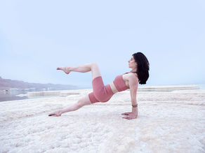 מה זה פילאטיס ?