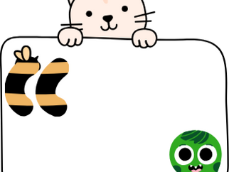 גוגל מקדם טוב יותר ברשת ביטויים שנכתבים בגרשיים ובבולד