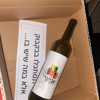 קופסאות בריחה