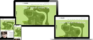 אני ברדל - מעצב דיגיטלי