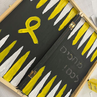 סדנא לציור על שש בש