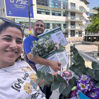 סדנת שזירה לפצועים באיכילוב