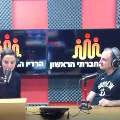 שיווק דיגיטלי