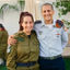 תמונת הסופר/ת: אלעד אדרי וטל לוי דיאמנשטיין
