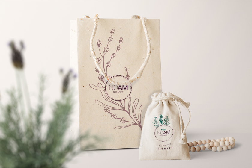 מארז בשקיות שונות