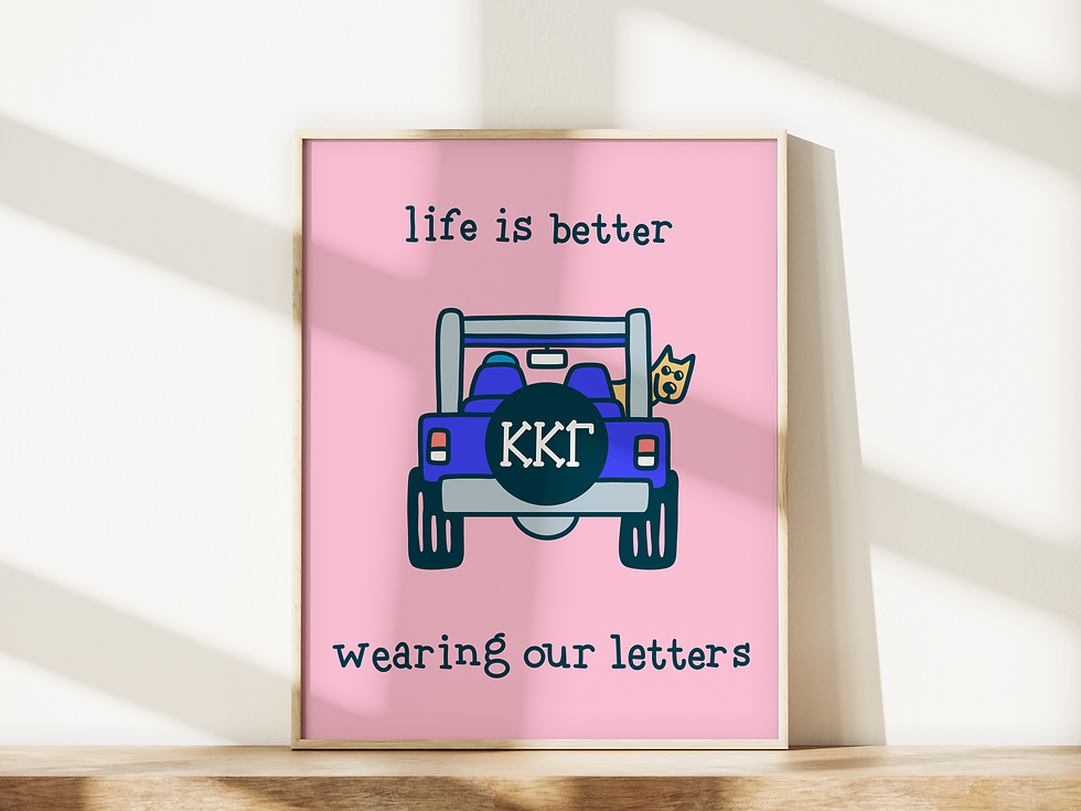 Thumbnail: Life is Better Wearing Kappa’s Letters Downloadable Art Print