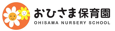 おひさまフル.jpg
