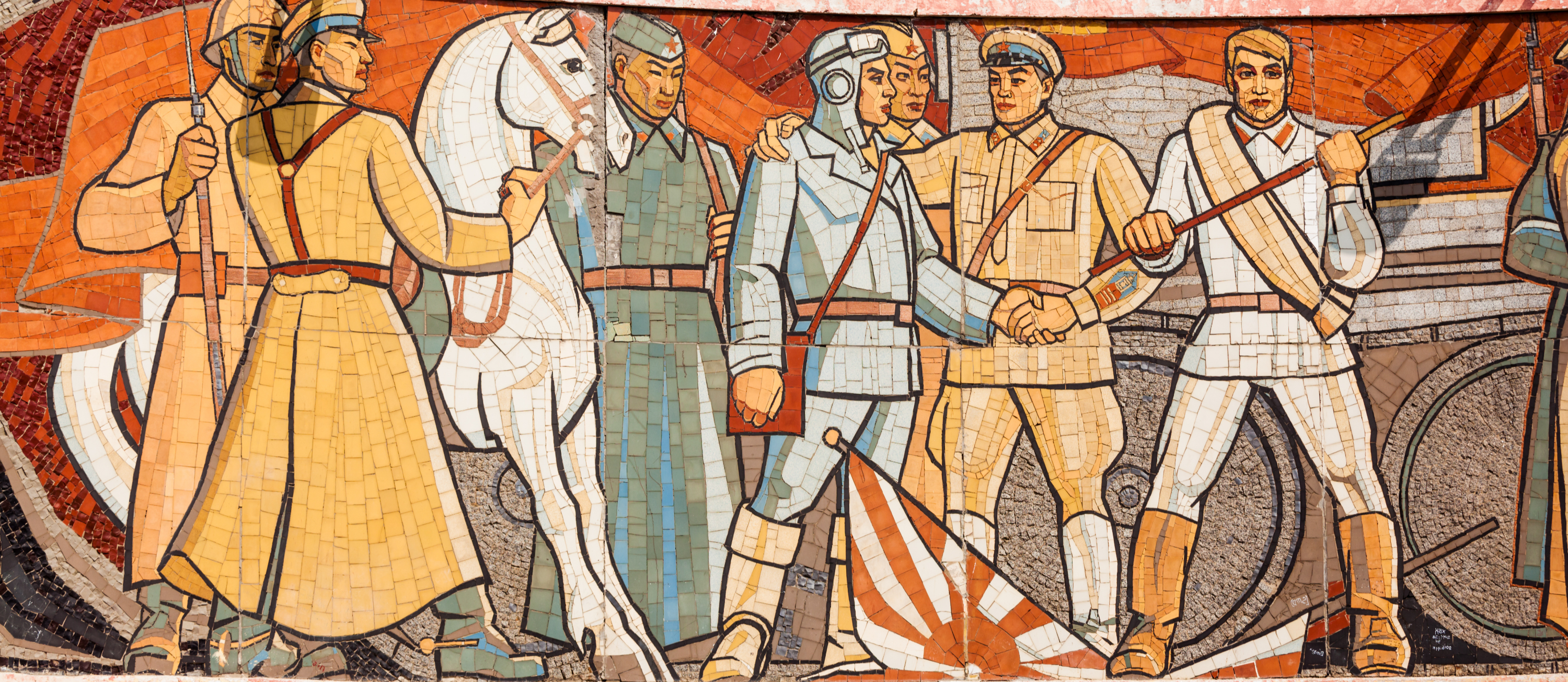 Writer: Евгений С.