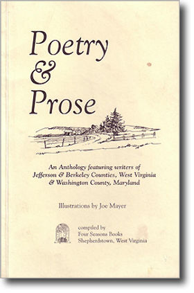 poetryandprosecover.jpeg