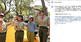 KTN『冒険する長崎』にボースカウトが出たよ！