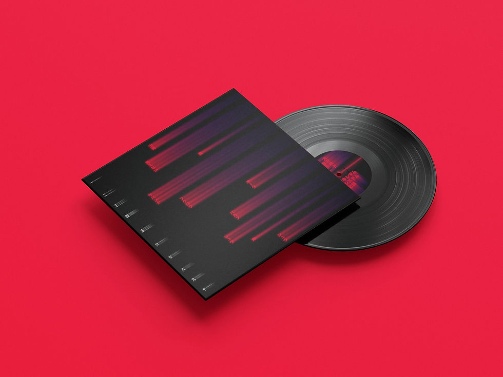 Free_Vinyl_Mockup_3.jpg