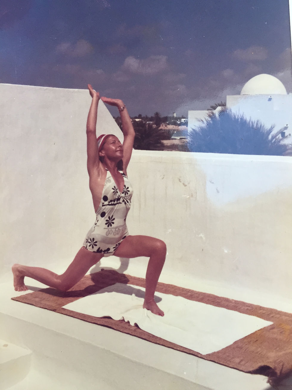 Ma maman en 1975