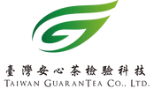 臺灣安心茶.png