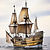 Mayflower-Sailing-1080x600_square.jpg