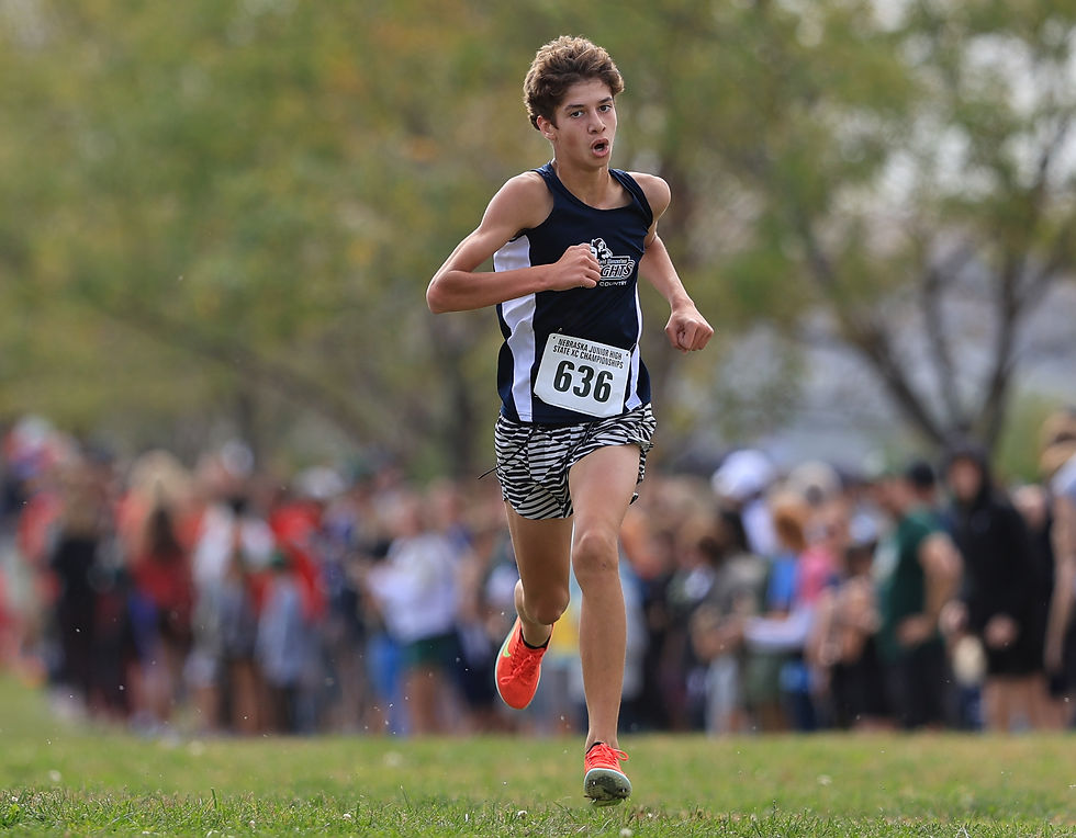 Kamden Cupples, Creighton Prep