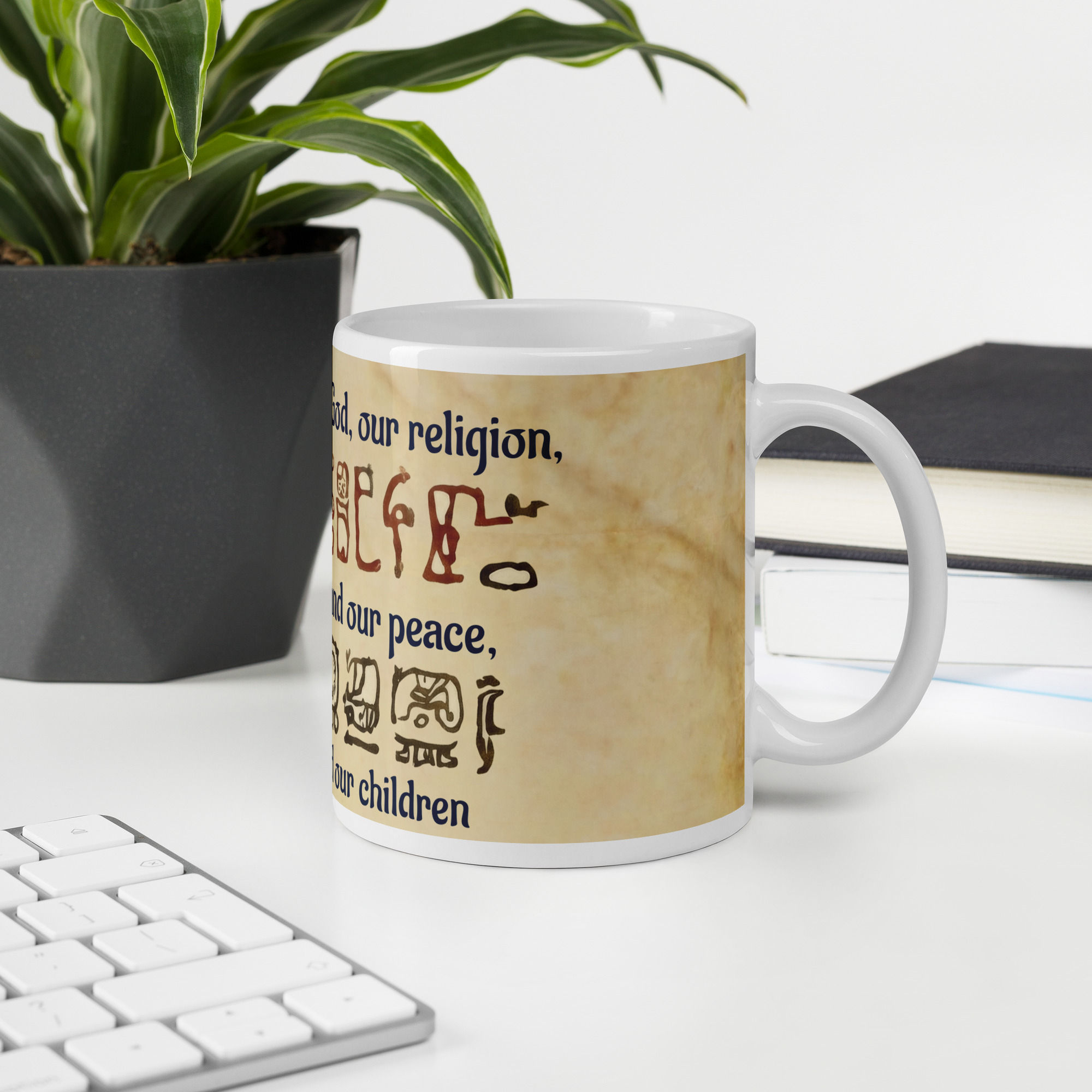 Title of Liberty mug