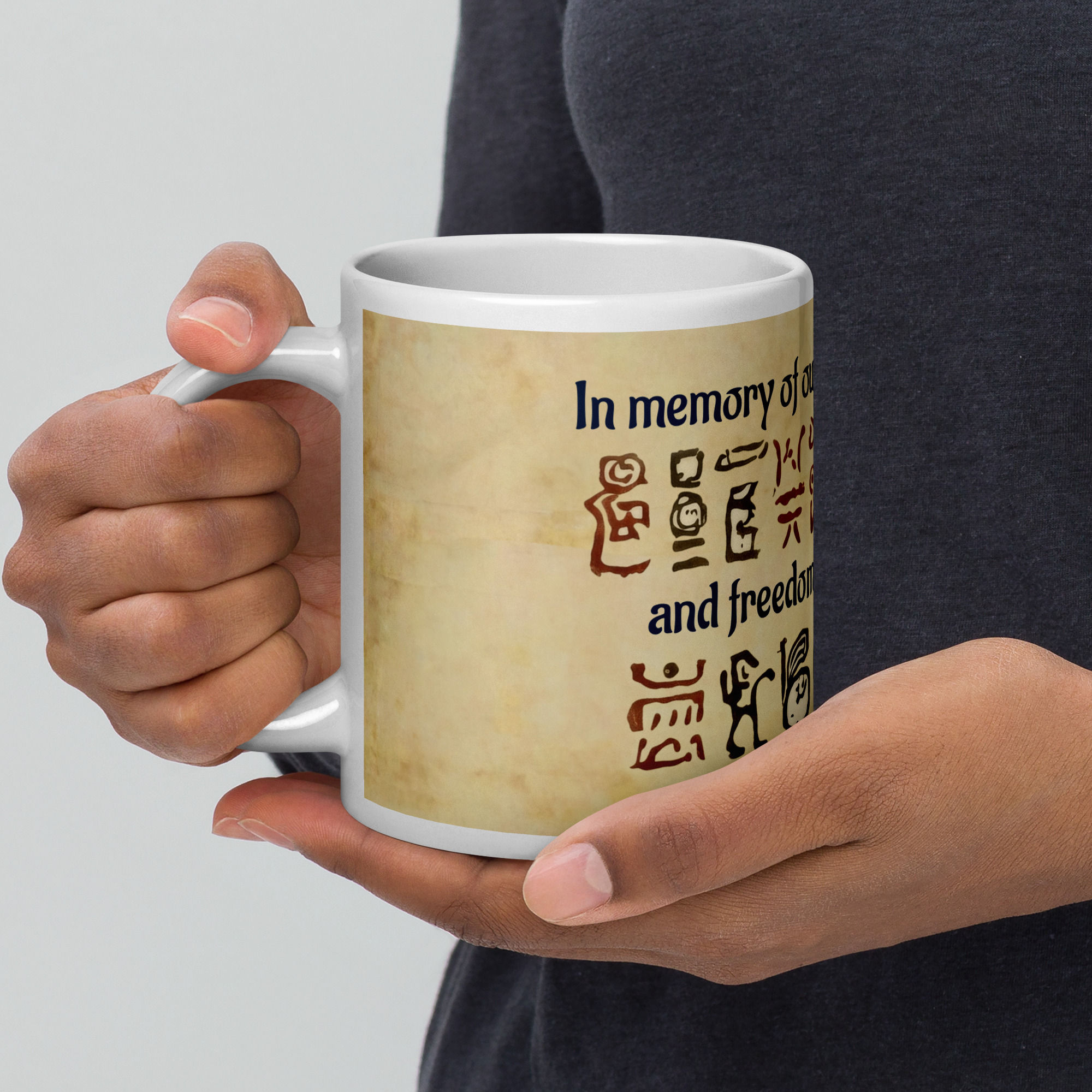Title of Liberty mug