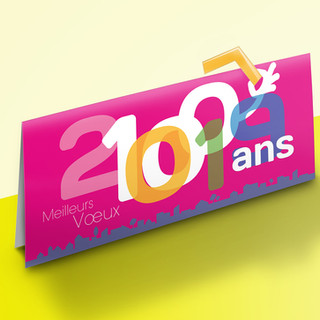 H70_100ans_carte_voeux_web.jpg