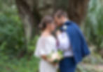 a perfect love elopement photo charles towne landing