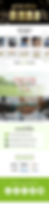 _메인_포낙보청기0219-003 (1).png