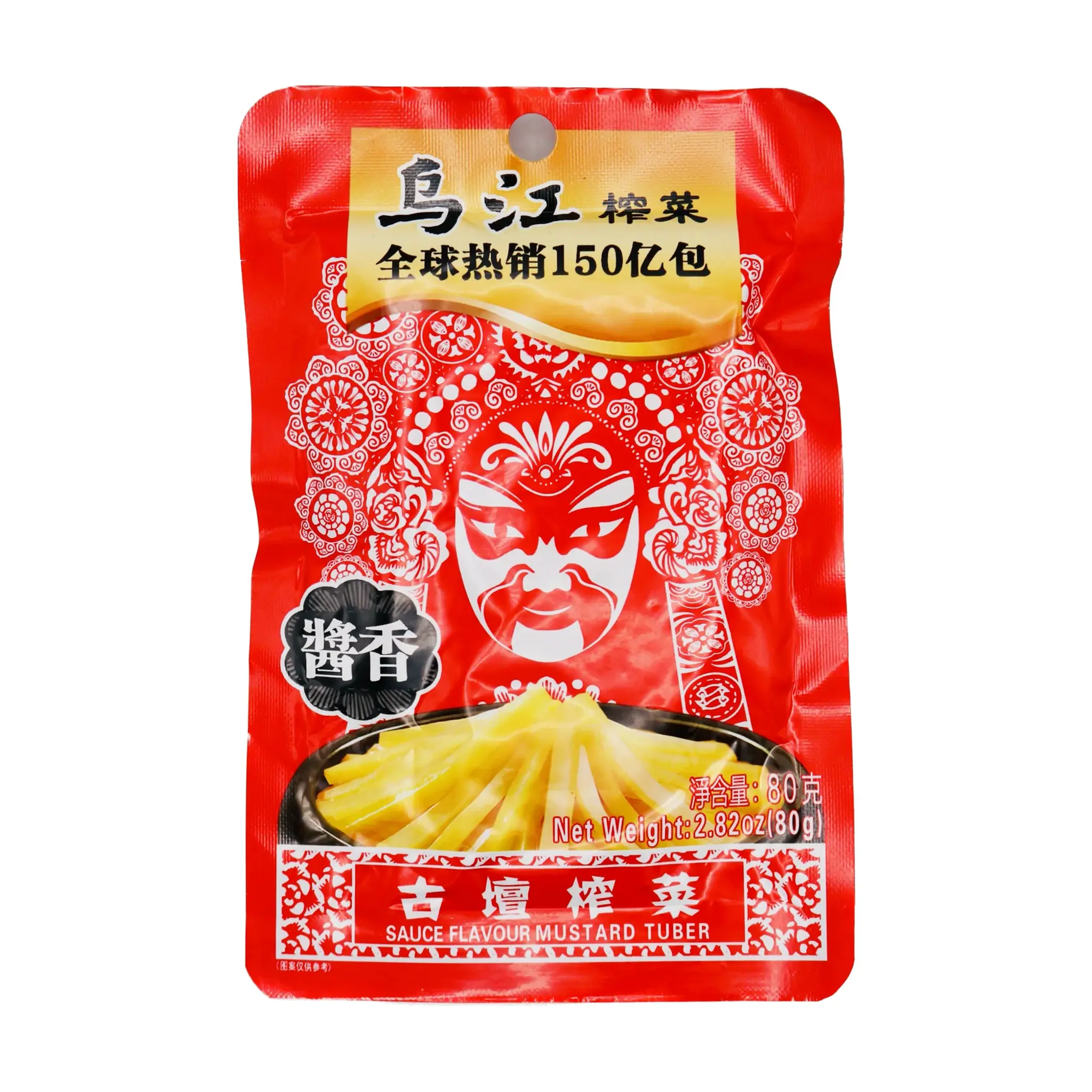 WJ Brand Sauce Flavour Mustard 烏江榨菜 (醬香) 80g