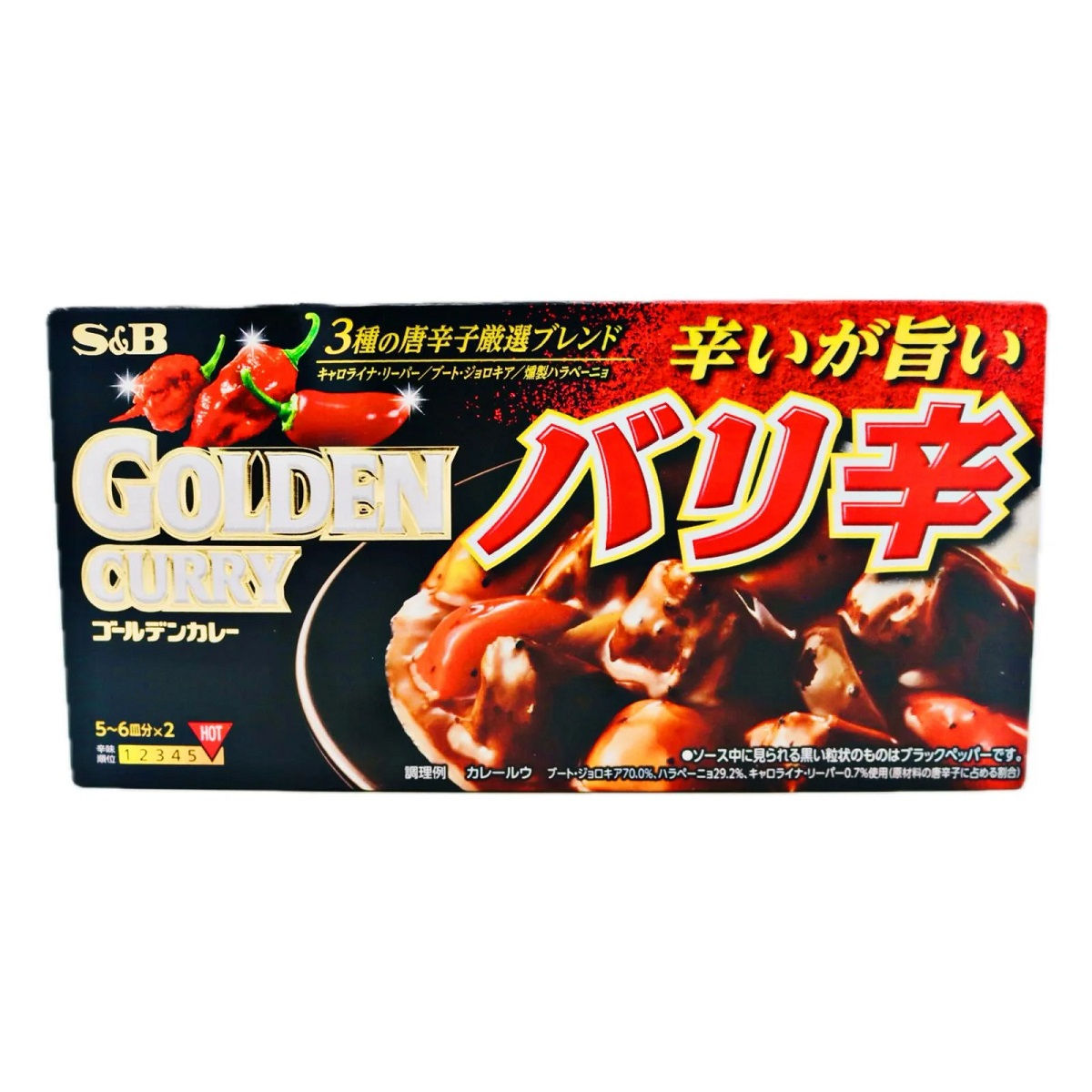 S&B Golden Curry Bali Spicy 198g 日式咖喱塊 辣味