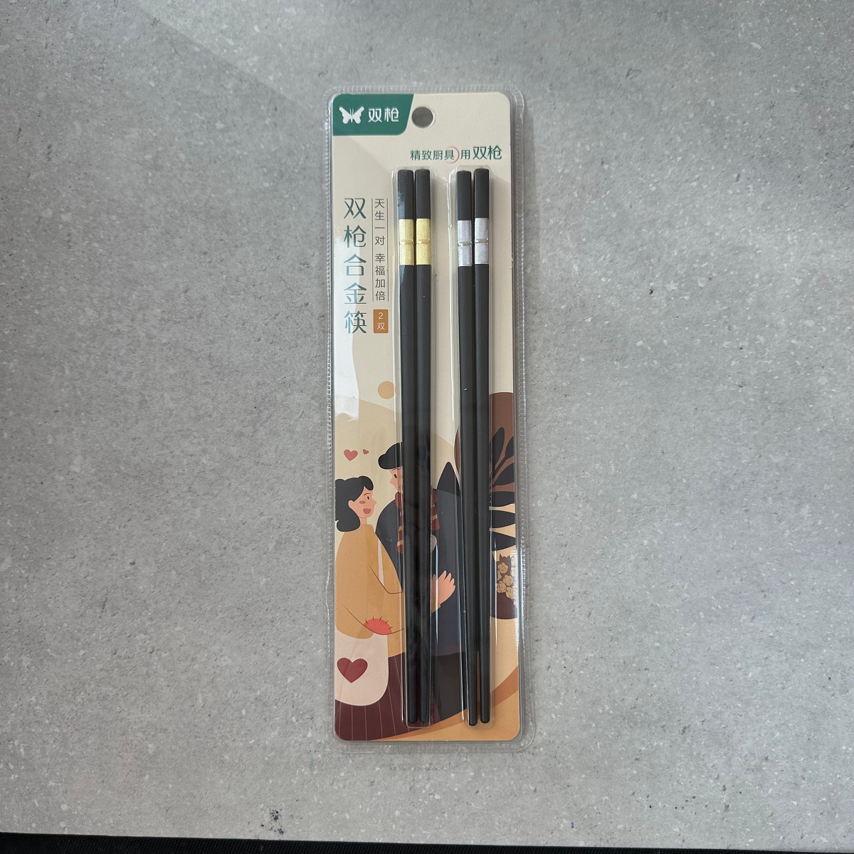 SQ Alloy Chopsticks 2 Paris 雙槍合金筷