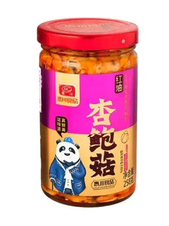 HC Brand Pleurotus Eryngii Mushroom 258g 惠川杏鲍菇