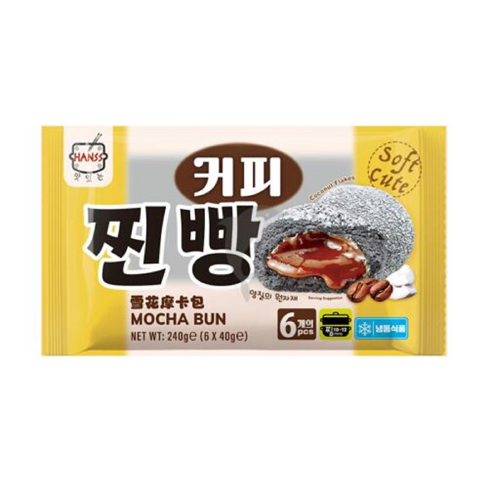 Hanss Mocha Bun 240g 雪花摩卡包