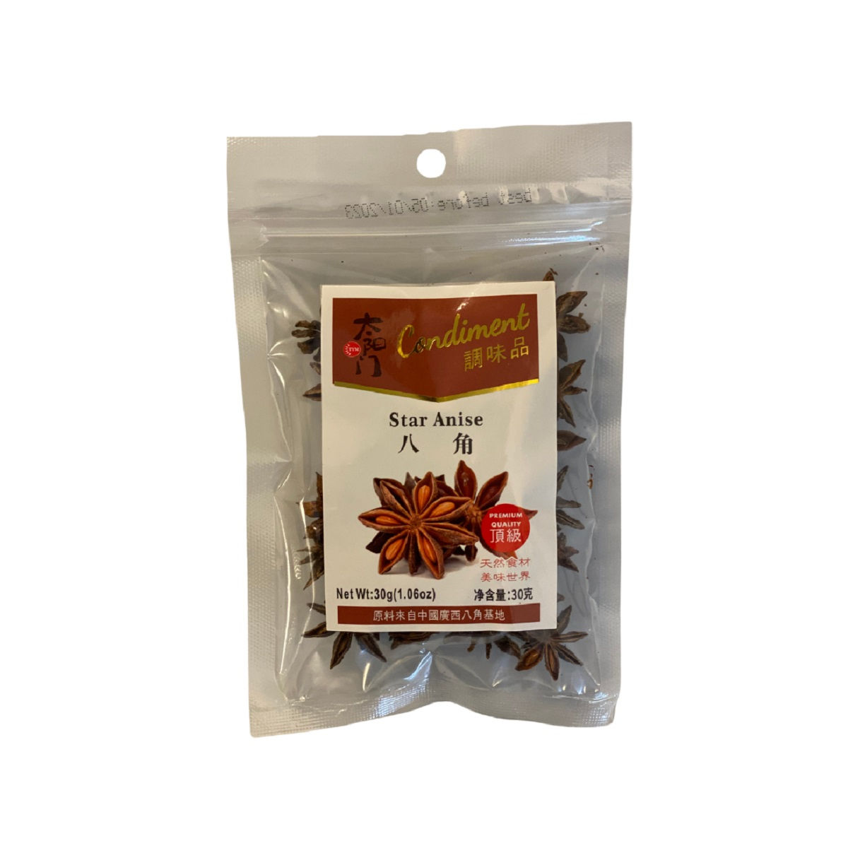 TYM Star Anise 30g 太陽門 八角