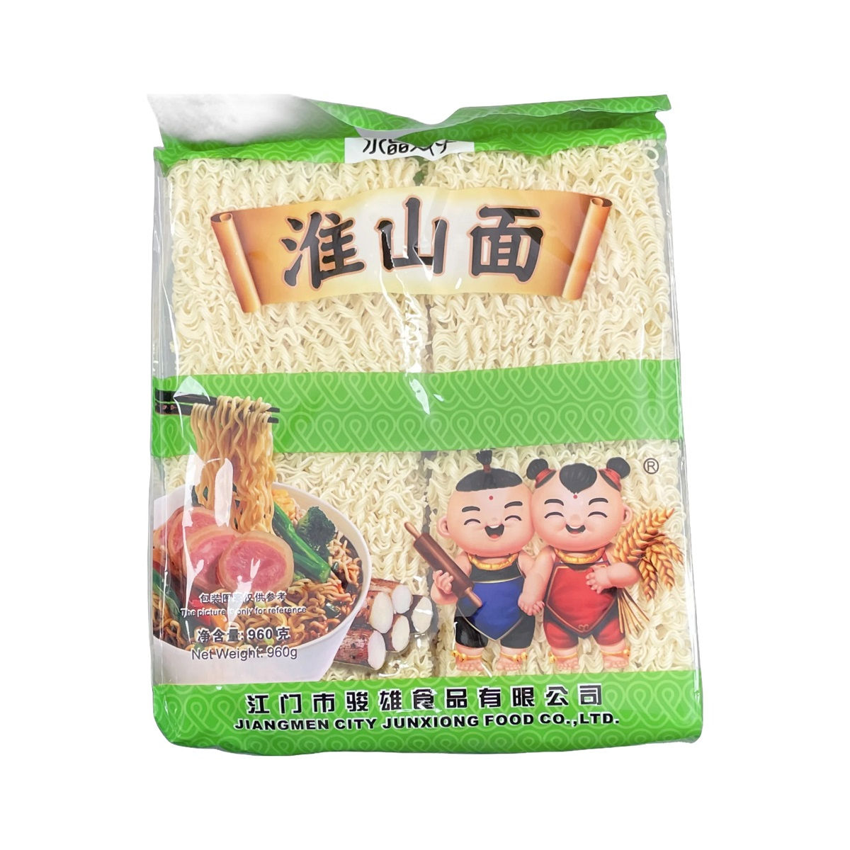 SZ Chinese Yam Noodles 960g 水晶雙子 淮山麵