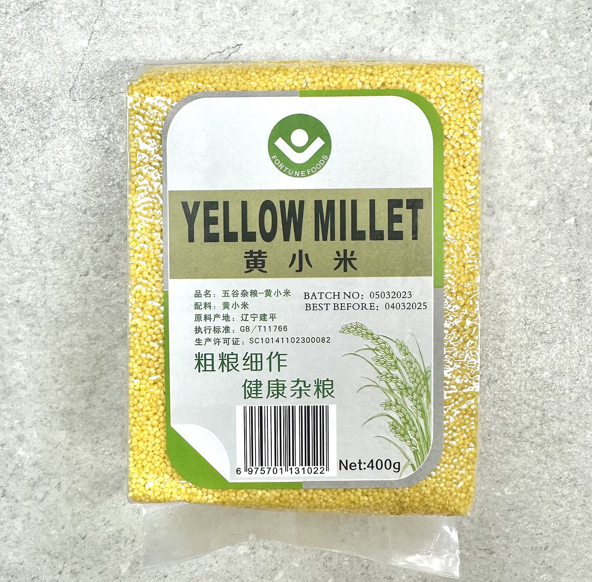 FF Yellow Millet 400g 黃小米