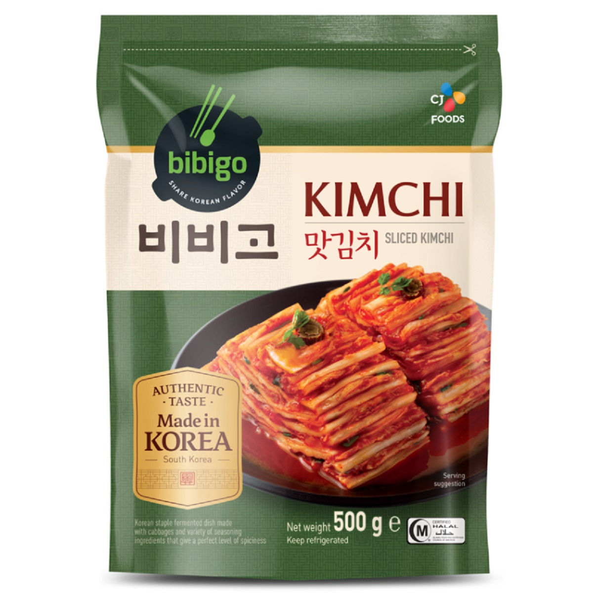 Bibigo Sliced Kimchi 500g 韓國泡菜片