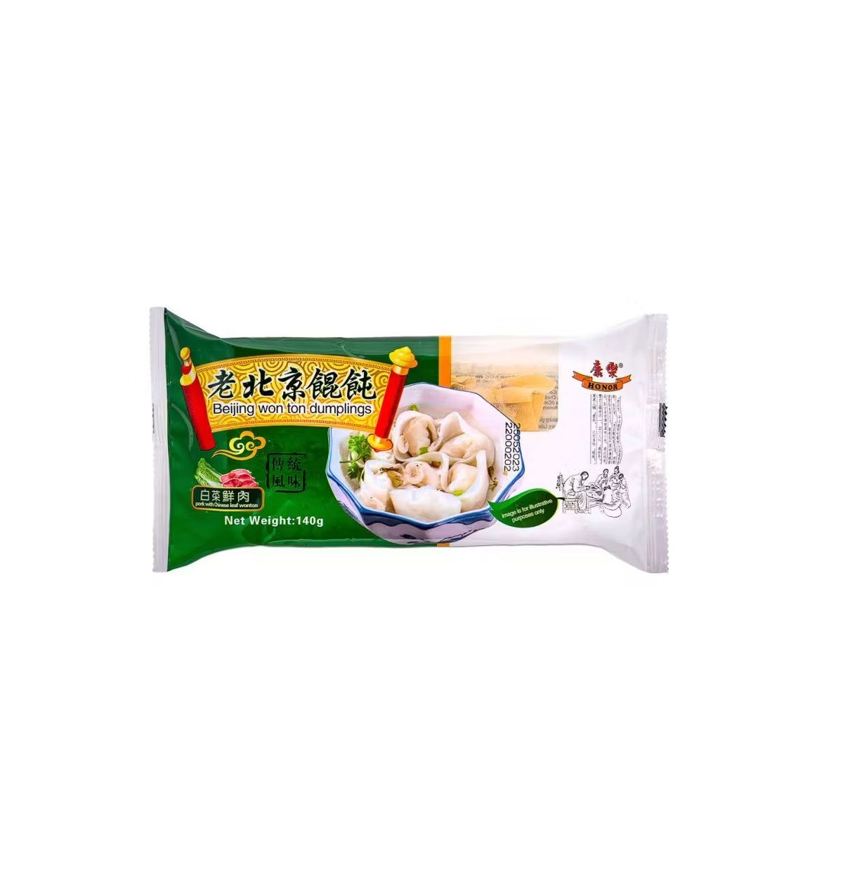 Honor Wonton Dumplings Pork with Chinese Leaf 140g 康樂 老北京餛飩 白菜鮮肉