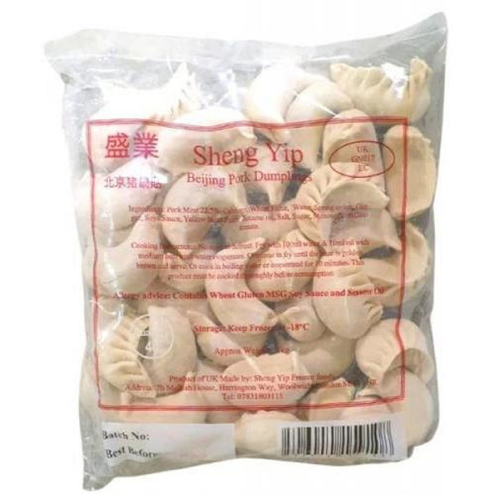 Sheng Yip Beijing Pork Dumplings 1kg 盛業北京豬肉鍋貼