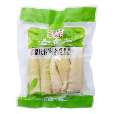 Fcl Boiled Bamboo Shoot 250g 整箱水煮野笋