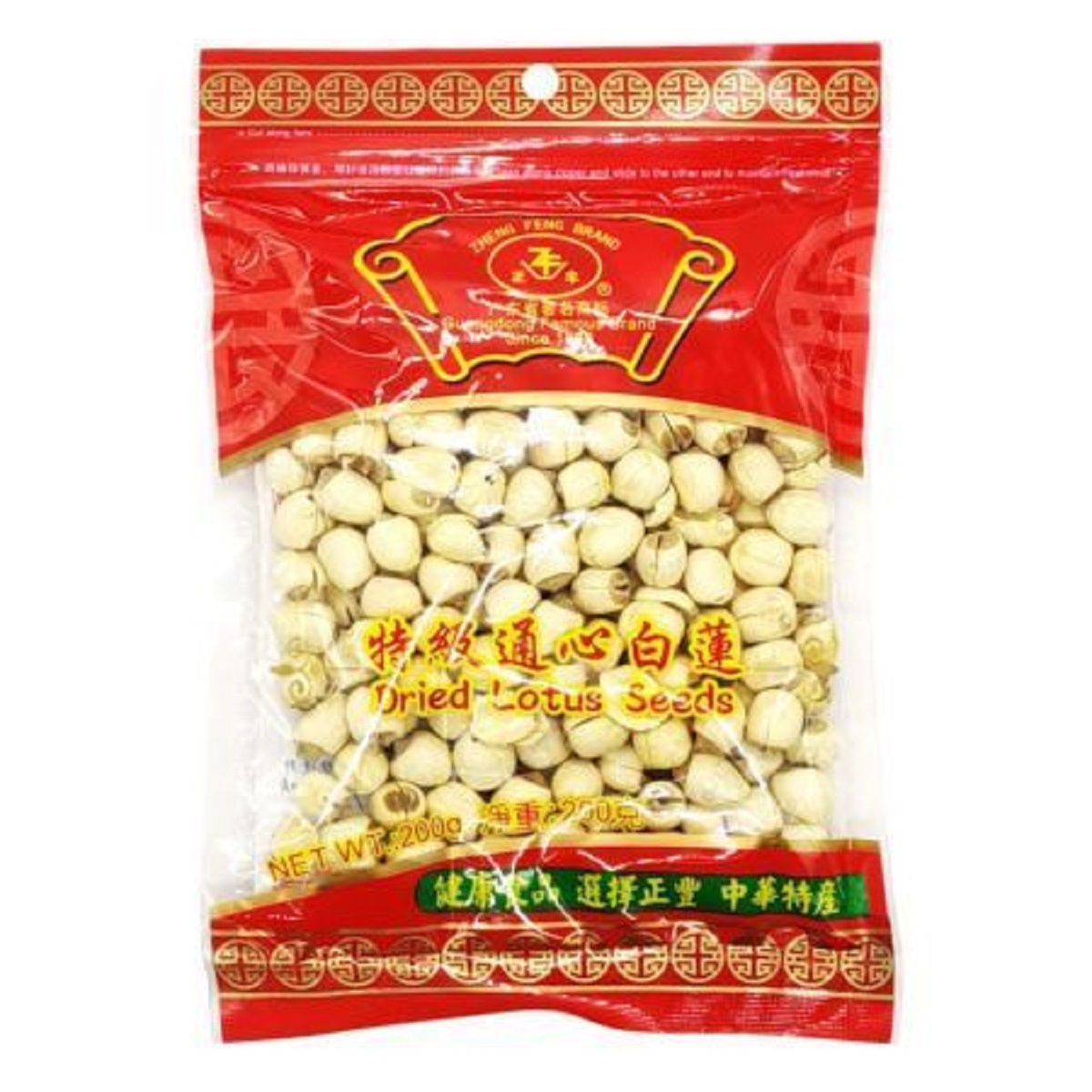 Zheng Feng Dried Lotus Seeds 200g 正豐 通心白蓮
