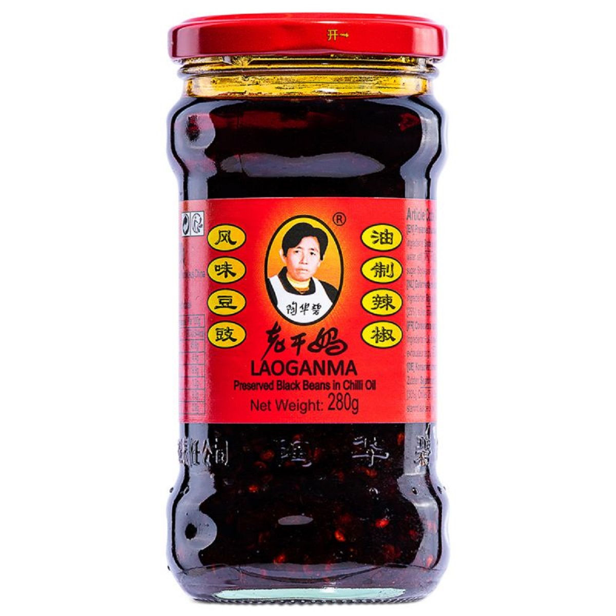 LAOGANMA Preserved Black Beans in Chilli Oil 280g 老干媽 風味豆豉油制辣椒