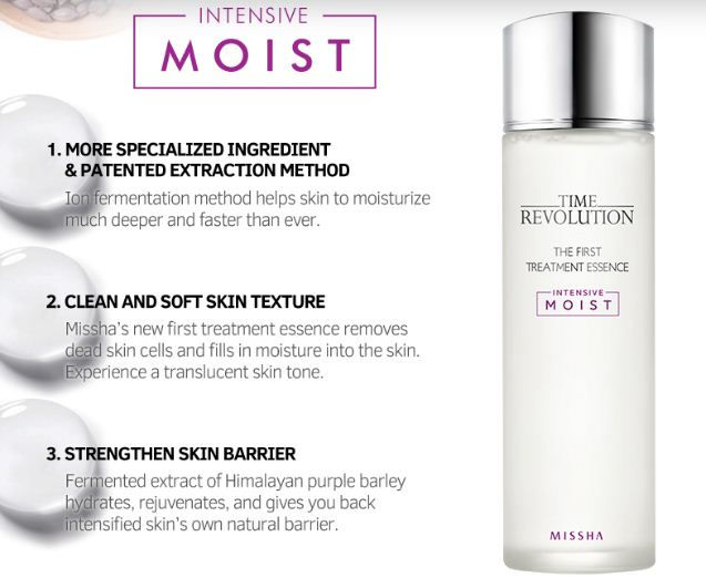 Thumbnail: MISSHA Time Revolution The First Treatment Essence [Intensive Moist]