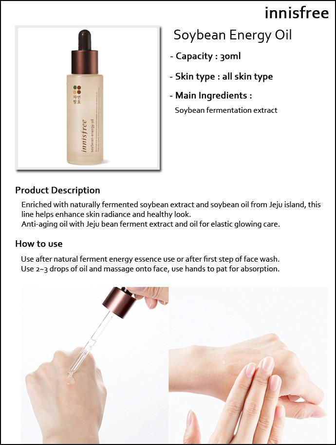 Thumbnail: INNISFREE Soybean Energy Oil