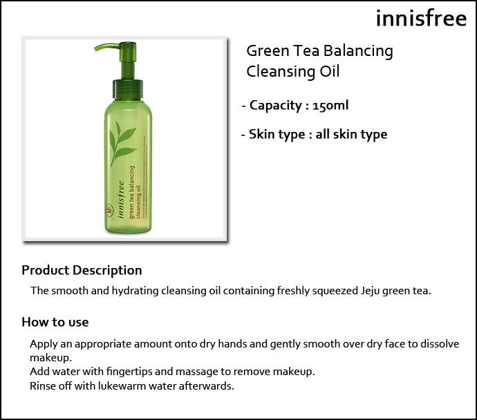 Thumbnail: INNISFREE Green Tea Balancing Cleansing Oil