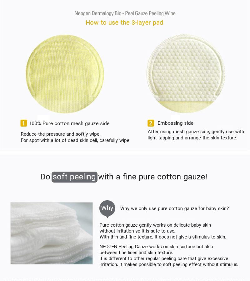 Thumbnail: NEOGEN Bio-Peel Gauze Peeling