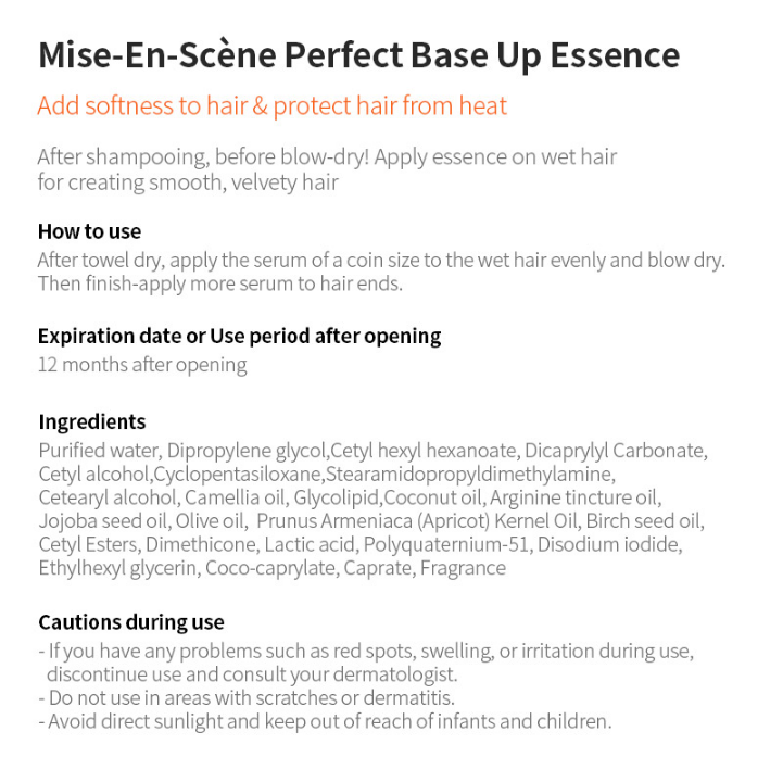 Thumbnail: MISE EN SCENE Perfect Base Up Essence