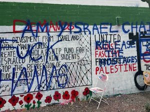 The “Free” Wall — How Procedure Strangles Expression at Pitzer