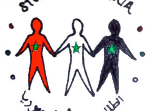 Featured Organization: Students for Syria