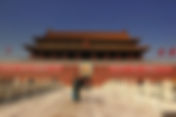 I Did Not Meet You “At a Very Chinese Time of Your Life"