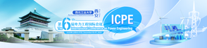 6th International Conference on Power Engineering (ICPE)