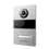 Thumbnail: OUTDOOR SIP  RECESSED INTERCOM