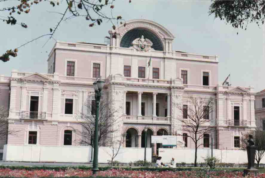 SECRETARIA DE ESTADO DA EDUCAÇÃO