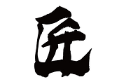 ダウンロード (1).png